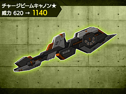 画像ギャラリー No.016のサムネイル画像 / 「鋼鉄戦記C21」，惑星ネラのフィールドが拡張。2体の新ロボが登場するお正月ガチャも配信