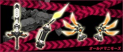 画像ギャラリー No.003のサムネイル画像 / 「鋼鉄戦記C21」，新コンテンツとして強襲レイドバトルが登場