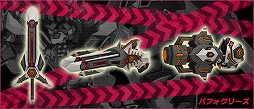 画像ギャラリー No.007のサムネイル画像 / 「鋼鉄戦記C21」，新コンテンツとして強襲レイドバトルが登場