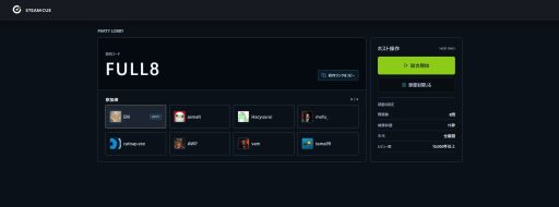 画像ギャラリー No.003のサムネイル画像 / Steamのストア画面を見て，タイトルやジャンル，価格帯を当てるクイズゲーム「SteamCue」，β版を公開。出題対象はレビュー1000以上のゲーム
