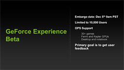 画像ギャラリー No.008のサムネイル画像 / 「GeForce Experience」β版を試す。グラフィックス設定自動最適化ツールは予想以上に“使える”印象 