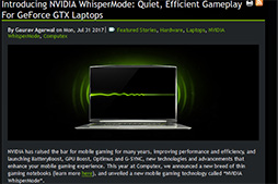 画像ギャラリー No.002のサムネイル画像 / GeForce Experienceの新機能「WhisperMode」を試す。ノートPCの動作音はどの程度減らせるのか？