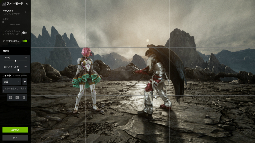 画像ギャラリー No.014のサムネイル画像 / NVIDIAの狙う“フォトモード”こと「Ansel」は，どこまで遊べるようになったのか。「鉄拳7」を使って試してみた