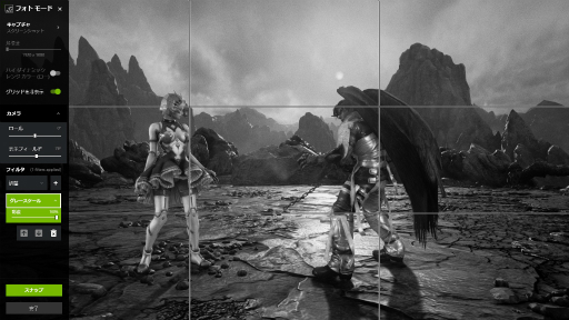 画像ギャラリー No.021のサムネイル画像 / NVIDIAの狙う“フォトモード”こと「Ansel」は，どこまで遊べるようになったのか。「鉄拳7」を使って試してみた