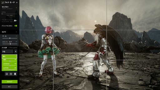 画像ギャラリー No.030のサムネイル画像 / NVIDIAの狙う“フォトモード”こと「Ansel」は，どこまで遊べるようになったのか。「鉄拳7」を使って試してみた