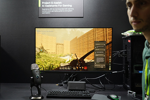 画像ギャラリー No.002のサムネイル画像 / AIがゲーム攻略情報でプレイをお助け？ PCのチューニングまで面倒を見てくれる「Project G-Assist」は何ができるのか