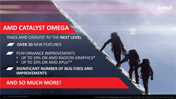 画像ギャラリー No.003のサムネイル画像 / その名は「Catalyst Omega」。AMD，Catalystの大規模アップデートを発表