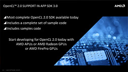 画像ギャラリー No.028のサムネイル画像 / その名は「Catalyst Omega」。AMD，Catalystの大規模アップデートを発表
