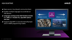 画像ギャラリー No.029のサムネイル画像 / その名は「Catalyst Omega」。AMD，Catalystの大規模アップデートを発表