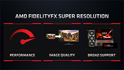画像ギャラリー No.002のサムネイル画像 / 西川善司の3DGE：AMDの超解像技術「FidelityFX Super Resolution」は，DLSSのライバルとなり得るのか