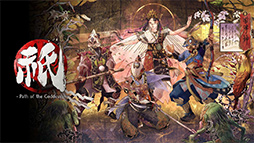 画像ギャラリー No.001のサムネイル画像 / 新ドライバ「Adrenalin 24.7.1」で「祇：Path of the Goddess」に最適化