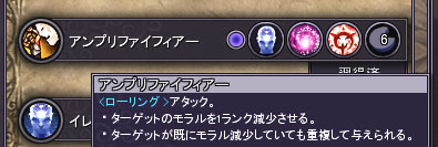 画像ギャラリー No.039のサムネイル画像 / 【PR】やや複雑。だが，そこがいい！「スペルボーン」のクラン入会クエストとスキルデッキの組み方を徹底解説