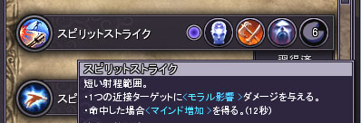 画像ギャラリー No.041のサムネイル画像 / 【PR】やや複雑。だが，そこがいい！「スペルボーン」のクラン入会クエストとスキルデッキの組み方を徹底解説