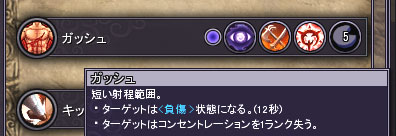 画像ギャラリー No.043のサムネイル画像 / 【PR】やや複雑。だが，そこがいい！「スペルボーン」のクラン入会クエストとスキルデッキの組み方を徹底解説