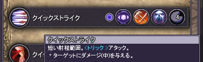 画像ギャラリー No.044のサムネイル画像 / 【PR】やや複雑。だが，そこがいい！「スペルボーン」のクラン入会クエストとスキルデッキの組み方を徹底解説
