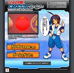 画像ギャラリー No.001のサムネイル画像 / 「ミニ四駆オンラインレーサー」，オープンβテストの概要が発表に