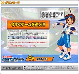 画像ギャラリー No.002のサムネイル画像 / 「ミニ四駆オンラインレーサー」，オープンβテストの概要が発表に
