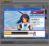 画像ギャラリー No.003のサムネイル画像 / 「ミニ四駆オンラインレーサー」，オープンβテストの概要が発表に