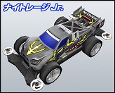 画像ギャラリー No.012のサムネイル画像 / 「ミニ四駆オンラインレーサー」，オープンβテストの概要が発表に