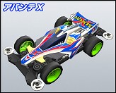 画像ギャラリー No.015のサムネイル画像 / 「ミニ四駆オンラインレーサー」，オープンβテストの概要が発表に