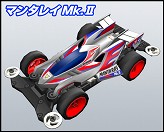 画像ギャラリー No.017のサムネイル画像 / 「ミニ四駆オンラインレーサー」，オープンβテストの概要が発表に