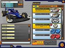 画像ギャラリー No.004のサムネイル画像 / 「ミニ四駆オンラインレーサー」，オープンβテストが本日よりスタート