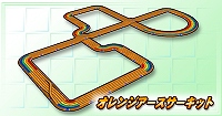 画像ギャラリー No.008のサムネイル画像 / 「ミニ四駆オンラインレーサー」，オープンβテストが本日よりスタート
