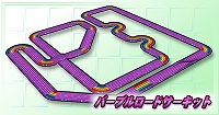 画像ギャラリー No.009のサムネイル画像 / 「ミニ四駆オンラインレーサー」，オープンβテストが本日よりスタート