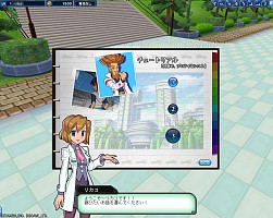 画像ギャラリー No.002のサムネイル画像 / リニューアルでミニ四駆本来の楽しさを再現！　本日正式サービスがスタートする　「ワクワク無限大∞ミニ四駆ワールド」の先行レポート