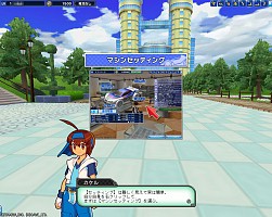 画像ギャラリー No.003のサムネイル画像 / リニューアルでミニ四駆本来の楽しさを再現！　本日正式サービスがスタートする　「ワクワク無限大∞ミニ四駆ワールド」の先行レポート