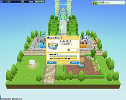 画像ギャラリー No.009のサムネイル画像 / リニューアルでミニ四駆本来の楽しさを再現！　本日正式サービスがスタートする　「ワクワク無限大∞ミニ四駆ワールド」の先行レポート