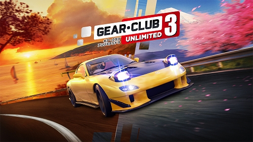 画像ギャラリー No.010のサムネイル画像 / 「ギア・クラブ アンリミテッド3」，PS5版が10月8日に発売決定。日本とフランスを舞台にしたリアル系レーシングゲームが登場