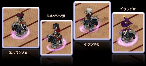 画像ギャラリー No.004のサムネイル画像 / 「君主online」，幽霊屋敷イベントで霊魂を集めて「獄炎馬」を手に入れよう