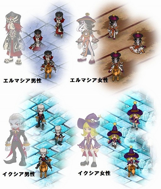 画像ギャラリー No.006のサムネイル画像 / 「君主online」，幽霊屋敷イベントで霊魂を集めて「獄炎馬」を手に入れよう