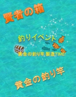 画像ギャラリー No.002のサムネイル画像 / 「君主online」，“秋の収穫祭”を9月16日に開催。期間限定の変身魂が登場