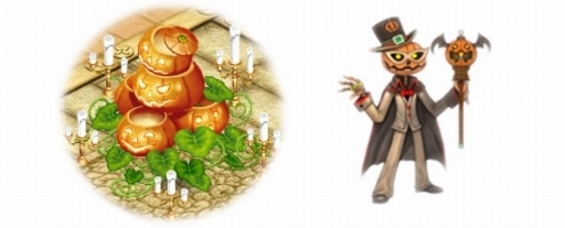 画像ギャラリー No.001のサムネイル画像 / 「君主online」，ハッピーハロウィンイベントが14日にスタート