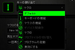 画像ギャラリー No.023のサムネイル画像 / 「Razer BlackWidow Ultimate 2013」を試す。青軸採用のゲーマー向けキーボードは，2013年モデルで何が変わったか