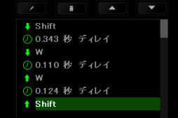 画像ギャラリー No.025のサムネイル画像 / 「Razer BlackWidow Ultimate 2013」を試す。青軸採用のゲーマー向けキーボードは，2013年モデルで何が変わったか