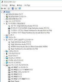 画像ギャラリー No.025のサムネイル画像 / Razerの新作アーケードスティック「Panthera Evo」レビュー。機能性と可搬性を兼ね備えた，トーナメントを勝ち抜くための1台