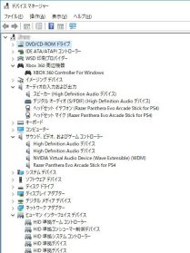 画像ギャラリー No.028のサムネイル画像 / Razerの新作アーケードスティック「Panthera Evo」レビュー。機能性と可搬性を兼ね備えた，トーナメントを勝ち抜くための1台