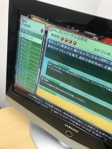 画像ギャラリー No.030のサムネイル画像 / Razerの新作アーケードスティック「Panthera Evo」レビュー。機能性と可搬性を兼ね備えた，トーナメントを勝ち抜くための1台