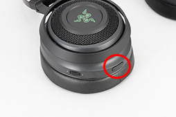 画像ギャラリー No.006のサムネイル画像 / 「Razer Nari」レビュー。Razer独自のバーチャルサラウンド技術「THX Spatial Audio」搭載ヘッドセットの真価はいかに？