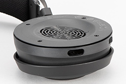 画像ギャラリー No.013のサムネイル画像 / 「Razer Nari」レビュー。Razer独自のバーチャルサラウンド技術「THX Spatial Audio」搭載ヘッドセットの真価はいかに？