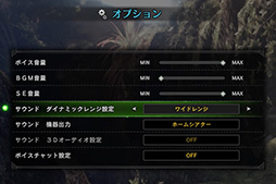 画像ギャラリー No.054のサムネイル画像 / 「Razer Nari」レビュー。Razer独自のバーチャルサラウンド技術「THX Spatial Audio」搭載ヘッドセットの真価はいかに？