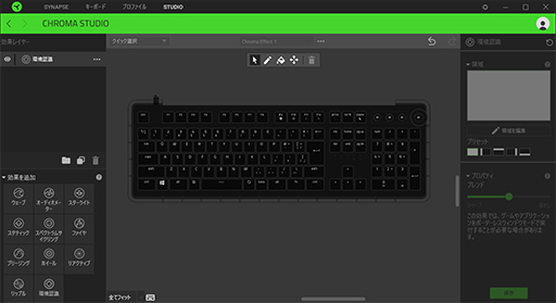 画像ギャラリー No.029のサムネイル画像 / 【PR】Razerの光学式キーボード「Huntsman V2 Analog」は，アナログ入力機能で当たり前のゲーマー向けキーボードを超えた