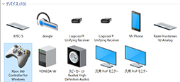 画像ギャラリー No.038のサムネイル画像 / 【PR】Razerの光学式キーボード「Huntsman V2 Analog」は，アナログ入力機能で当たり前のゲーマー向けキーボードを超えた