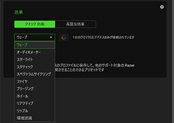 画像ギャラリー No.019のサムネイル画像 / 【PR】Razerが作ったRyzen搭載ゲームノートPC「Blade 14」は，ゲームが快適な性能とモバイル用途を両立したマシンだ