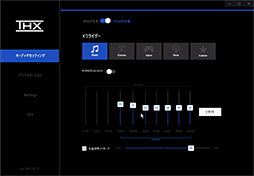 画像ギャラリー No.022のサムネイル画像 / 【PR】Razerが作ったRyzen搭載ゲームノートPC「Blade 14」は，ゲームが快適な性能とモバイル用途を両立したマシンだ
