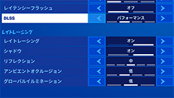 画像ギャラリー No.055のサムネイル画像 / 【PR】Razerが作ったRyzen搭載ゲームノートPC「Blade 14」は，ゲームが快適な性能とモバイル用途を両立したマシンだ