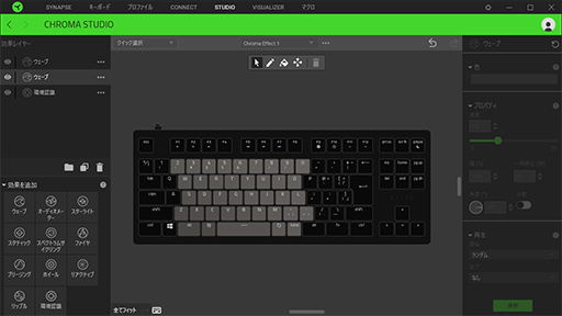 画像ギャラリー No.023のサムネイル画像 / 【PR】Razer製キーボード「Huntsman V2 Tenkeyless」は，最新光学キースイッチによる低遅延で最高峰の実力派だ